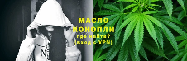 MDMA Premium VHQ Белоозёрский